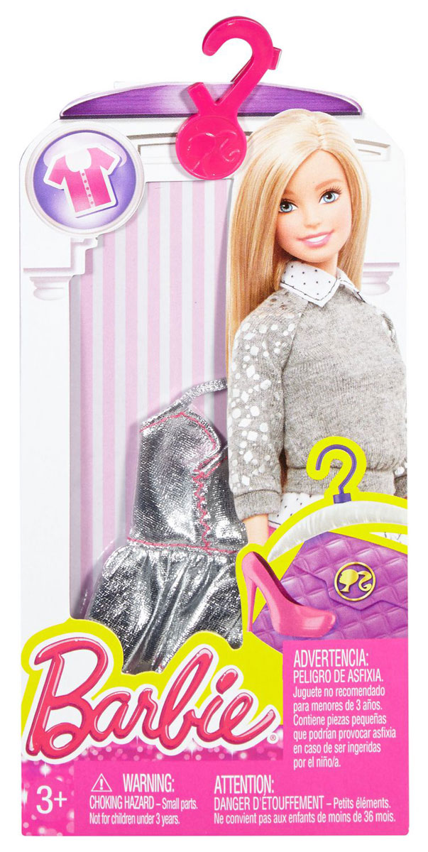 Barbie Одежда для кукол Топ цвет серебряный