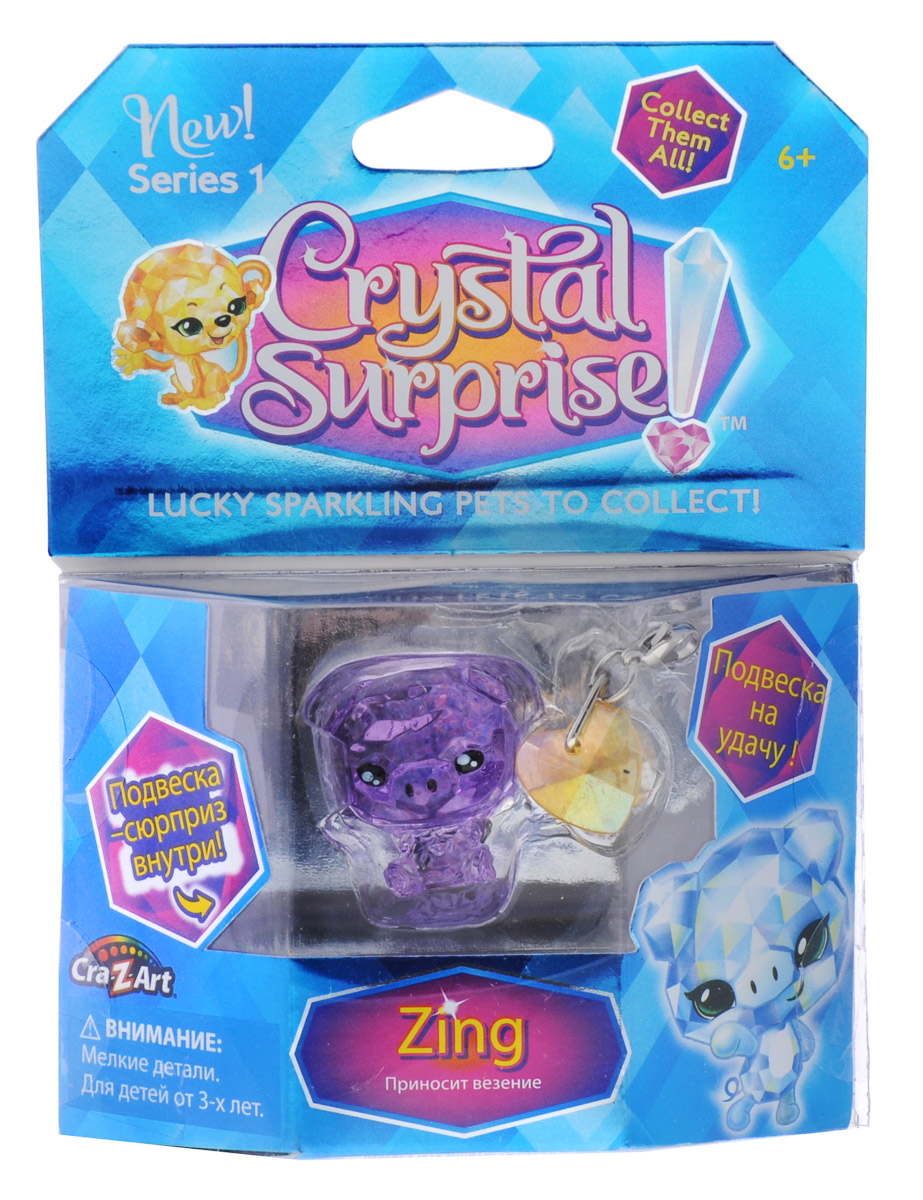 Crystal Surprise   Zing  