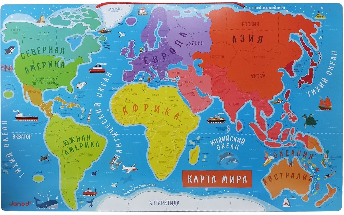 Политическая карта мира своими руками Политическая карта мира своими руками