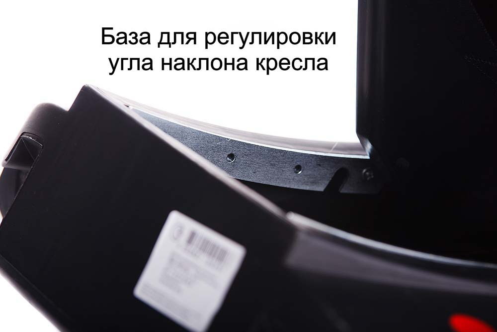 Siger Art Автокресло Прайм IsoFix Пчелка от 9 до 36 кг Siger Art Автокресло Прайм IsoFix Пчелка от 9 до 36 кг