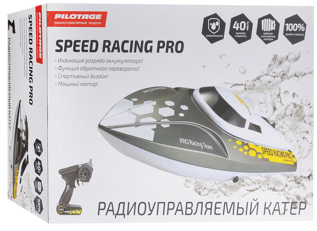 Pilotage Катер на радиоуправлении Speed Racing Pro RTR цвет серый металлик желтый