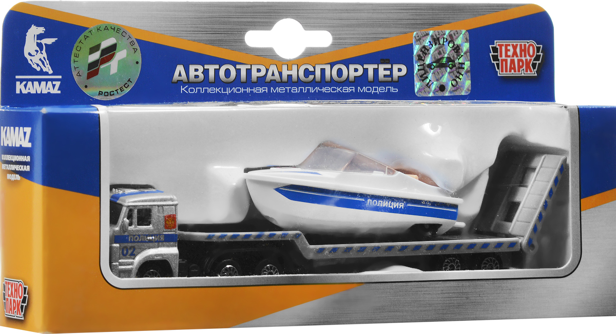 ТехноПарк Автотранспортер КамАЗ Полиция с лодкой