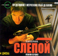 ������. (4 CD)