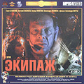 ������ (2 CD)