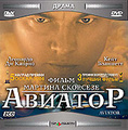 ������� (2 CD)