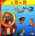 ����, �� ����� 2 (2 CD)