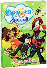 ������ ������� ����� �� ����� ������� ��� �������� DVD