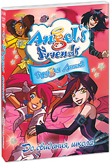 ������ ������� �� ��������, ����� ������� �������� DVD