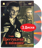    (3 DVD) -     ( ),   ( ),   ( )       .  XIX .       ,      :  ,   ,     ,   .           .      ,    .       ...
