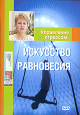 :   - .  -         .      ,      .    ,   ,     -   , ,   .  ,         (, , ).        ,    ,      . , ! ,     -   .    ,    .     ,   -      .