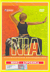 NIA - -  -NIA ( ) - ,   1983      ,       ,    .    5 : , , ,   .   -          ,   .              : -, ,   , ,    .        ,     !            ,           ! NIA  ,  ,          . ...