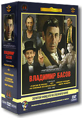   (5 DVD) -   ,   ,   ,   ,   ,       (1963 ., 74 .)   (),   (  ,   ),   ( ),   (  )      (,  ,  )    .      60-,  ,  , ,  ...  (1970 ., 185 .)   (),   ( ),   (),   ( )    (   )        .  .     .         ,       .          -       , - ...