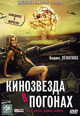    -    (  ),  .  ( ),   (   )       .  ,   ,     ,    ,   ,             .    ,  ,     ,    .