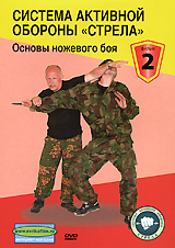    :   .  2 -  -, , ,  -        ,   .       ,        ,       ,  ,  ,       (  )   .  15              .  :   ,     , .            