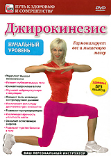 :   -             : , , , ,  ,     .              . ,     ,   .         .           .       .       , ,      .                ..   ,   ,   ,       ,  ...
