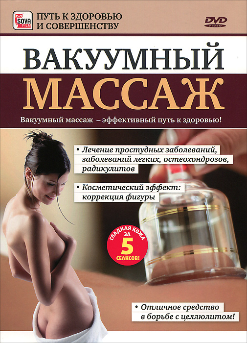   -     5 !   ,  ,    :         ,  , ,  .        ,  ,  ,     .  :     ,            ,       .            ,      ,      ,  , , .       ,    -    .      ,        ,       ...