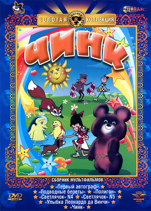 :   -   ,  ,   ,  ,   ,   : 01.   02.   03.  04.  ?4 05.  ?5 06.     07. 