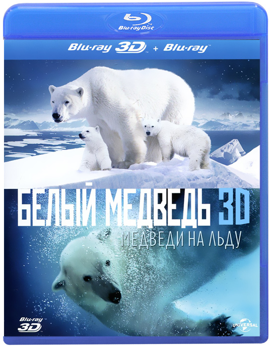 Новинки фильмов боевики комедии смотреть 2017 год