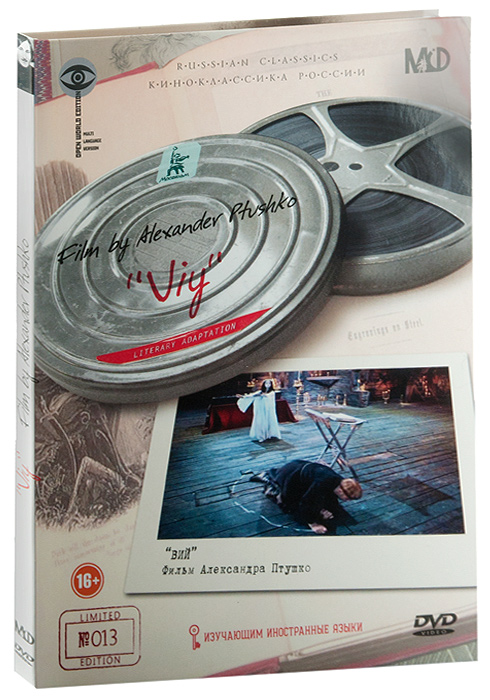  -   ,   ,    (),   ( ,    ),   (   )     ,      .  ,                (     ),   ,           .    -      -   ,       ...