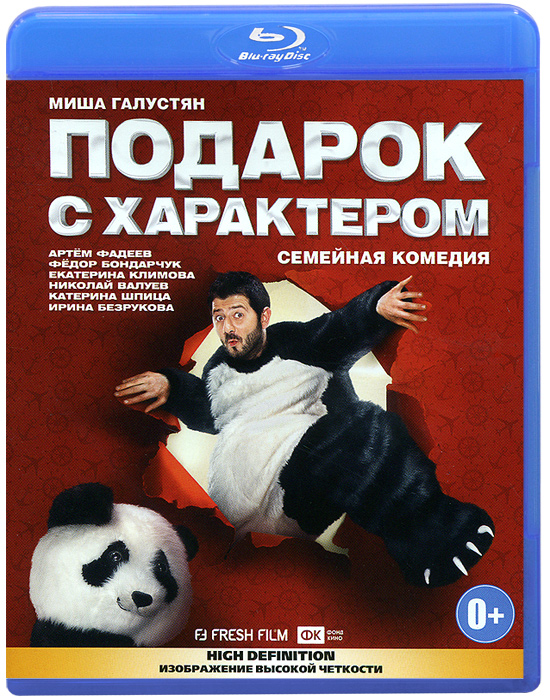 смотреть фильмы русский бизнес онлайн бесплатно смотреть фильмы русский бизнес онлайн бесплатно