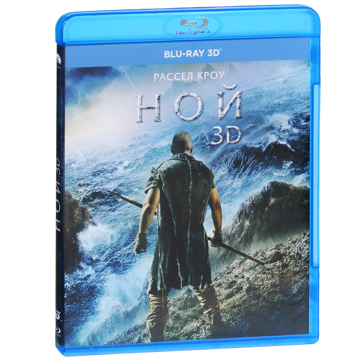 Ной 3D (Blu-ray) Ной 3D (Blu-ray)Рассел Кроу (Игры разума), Дженнифер Коннелли (Игры разума), Рэй Уинстон (Холодная гора), Энтони Хопкинс (Молчание ягнят) в фильме Даррена Аронофски Ной. Обладатель премии «Оскар» Рассел Кроу в роли Ноя – в фильме, вдохновленном вечной историей о мужестве, самопожертвовании и надежде. Это потрясающее, наполненное экшеном и спецэффектами приключение от режиссера Даррена Аронофски («Черный лебедь»), в котором также снялись Эмма Уотсон, Энтони Хопкинс и Дженнифер Коннелли, уже признано одной из самых незабываемых экранизаций библейских сюжетов за все время существования кинематографа.