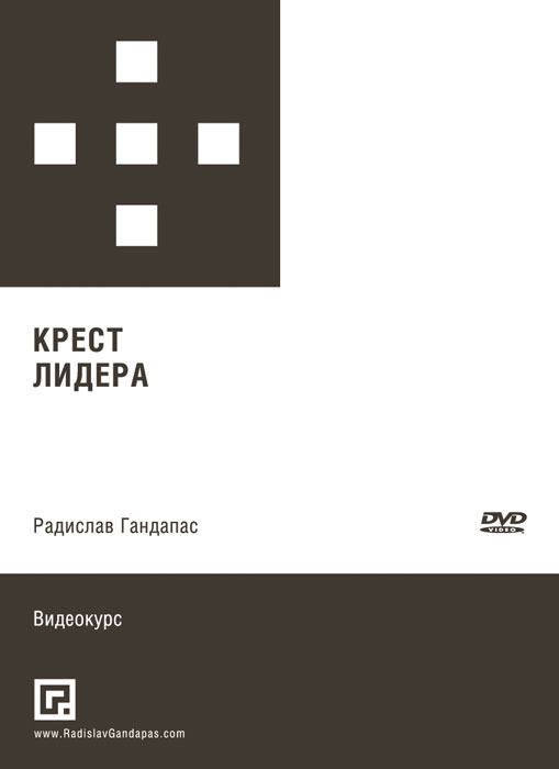        ,     .   , ;    ,  .    ,   ,    ,    .          .  - ,    ,      ,  ,    .  : 01.     ? 02.     03.     04.    ... 05.   06.    07.   08.       09.   10.  