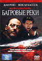 �������� ����