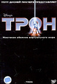 ����