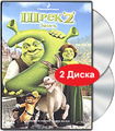 ���� 2. ����������� ������� (2 DVD)