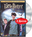 ����� ������ � ����� ��������. ������������� ������� (2 DVD)
