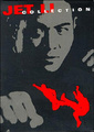Jet Li Collection (Fist of Legend/The Enforcer/Twin Warriors/The Defender)