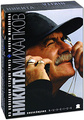 ������ ��������. ��������� (6 DVD)