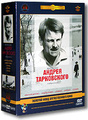������ ������ ����������� (5 DVD)