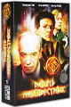 ������ ����������� (3 DVD)