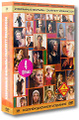 �������� ���������. ������������� ������� (4 DVD)