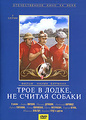 ���� � �����, �� ������ ������