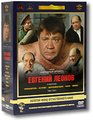 ������ ������� �������. ��� 1. 1961-1977��. (5 DVD)