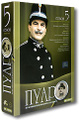 �����: ����� 5 (4 DVD)