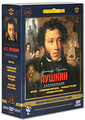 ��������� ��������� ������ (5 DVD)