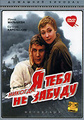 � ���� ������� �� ������