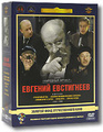 ������ ������� �����������: ��� 2. 1980-1988��. (5 DVD)