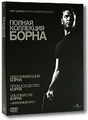 ������ ��������� ����� (4 DVD)