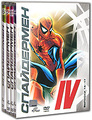���������� 4. ������� 14-17 (4 DVD)