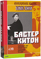 ������� ������: ������ �����. ������������� ������� (4 DVD)