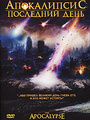 �����������: ��������� ����
