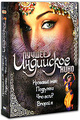 ������ ��������� ����. ����� 5 (4 DVD)