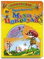����-��������. ������� ������������ (DVD + �����)