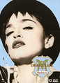 Madonna - The Immaculate Collection