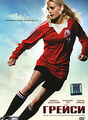 ������