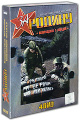�� ������: ����������� � �������. ������������� ������� (4 DVD)